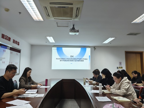 微信图片_20260403152756_651_37