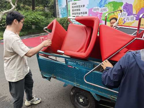 4aa6d0f22097a9b94cb88dfe565a3508