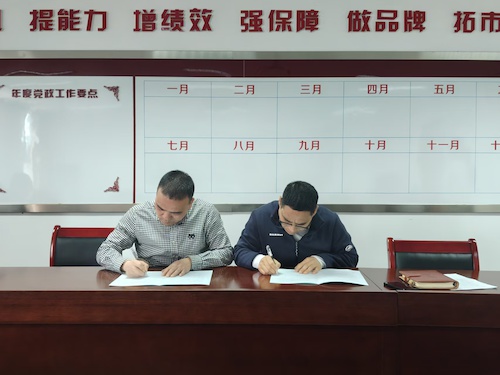 微信图片_20260417162314_284_4 微信图片_20260417162314_284_4