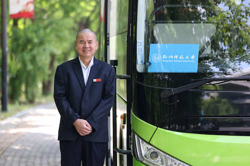 17：00班车服务