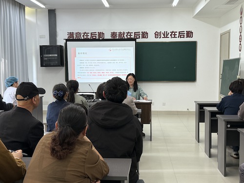 培训现场照片 培训现场照片