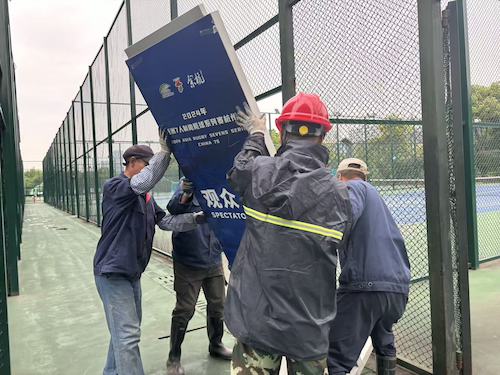 微信图片_20260514095638_120_2700 微信图片_20260514095638_120_2700