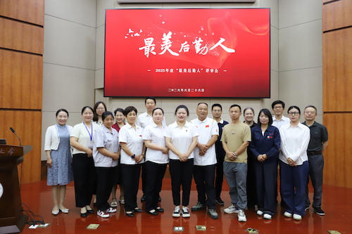 微信图片_20260626173453_38_2