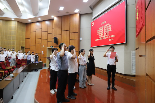 重温入党誓词