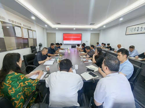 2026.7.3党风廉政建设分析会