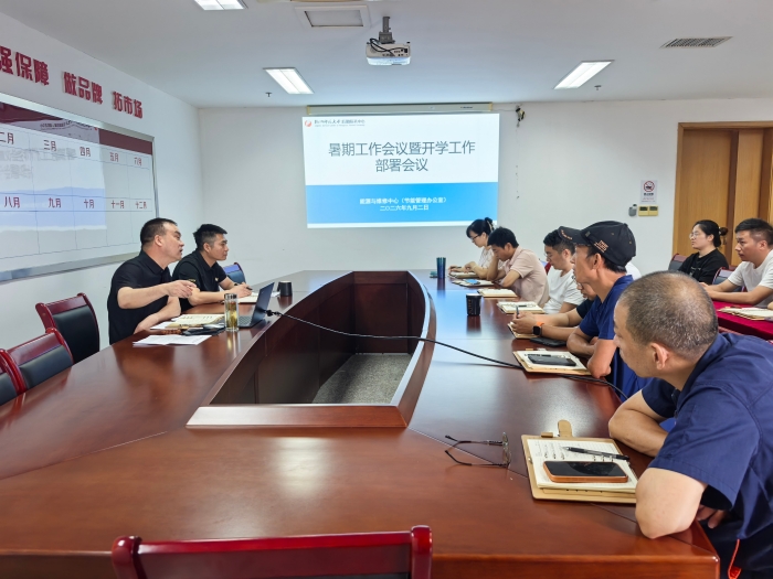 file___media_Photo_8755_IMG_1788312445_8189_IMG_20260902_092545