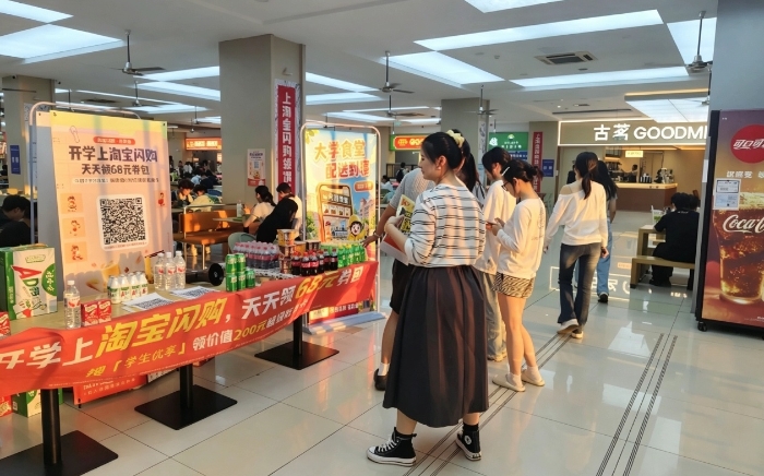微信图片_20260910203407_67_39
