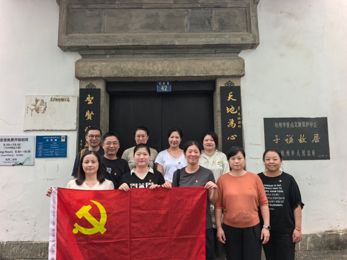 微信图片_20260930140346_199_20 微信图片_20260930140346_199_20