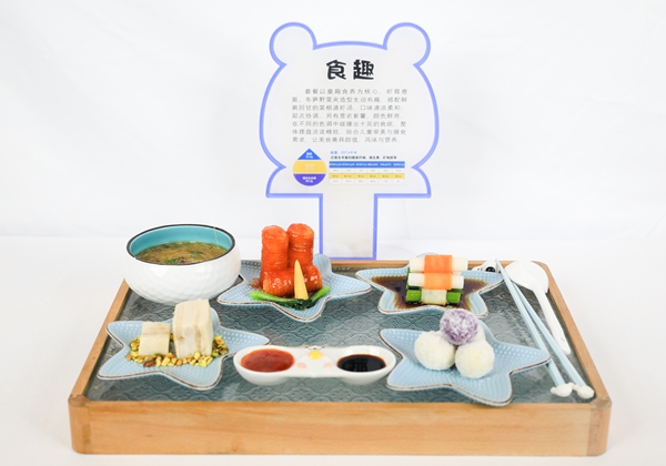儿童-食趣_副本 儿童-食趣_副本