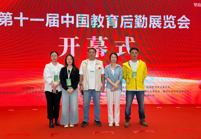 微信图片_20261020105719_14_1
