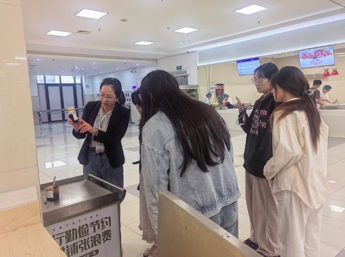 微信图片_20261020112427_17_1